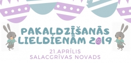 Pakaļdzīšanās Lieldienām 2019