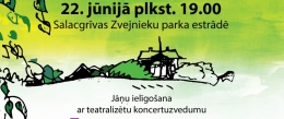 Jāņu ielīgošanas tradīcijas Salacgrīvā turpinās