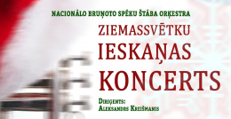 Nacionālo bruņoto spēku Štāba orķestris aicina uz Ziemassvētku ieskaņas koncertiem