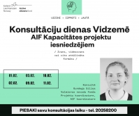 Aicinām NVO uz AIF Konsultāciju dienām Vidzemē!