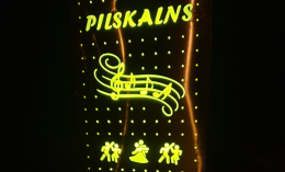 Liepupes pilskalnam tagad izgaismota norāde