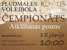 Sāksies pludmales volejbola čempionāts
