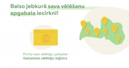 5. jūnija vēlēšanās vēlētāji varēs balsot jebkurā sava vēlēšanu apgabala iecirknī