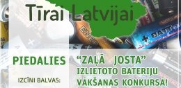 Bateriju vākšanas kampaņa