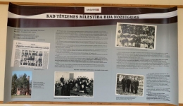 Izstāde
