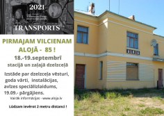 2021.gada Eiropas kultūras mantojuma dienas Alojā