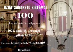 Latvijas dzimtsarakstu sistēmai - 100